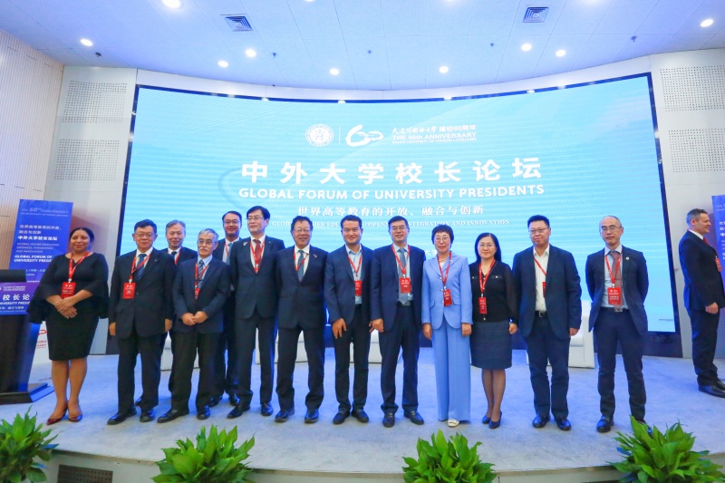 我校舉辦中外大學(xué)校長(zhǎng)論壇